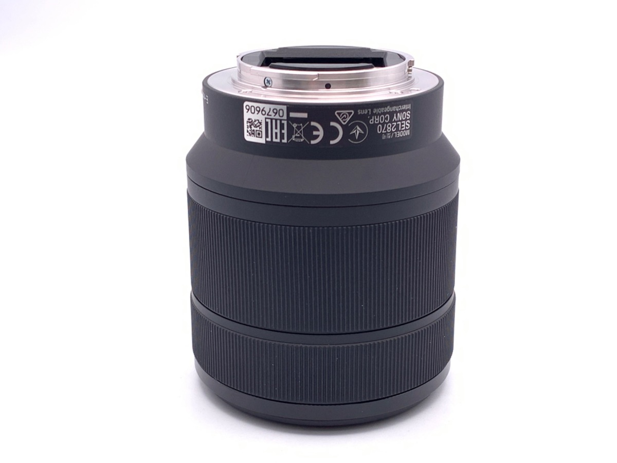 FE 28-70/3.5-5.6 OSS SEL2870