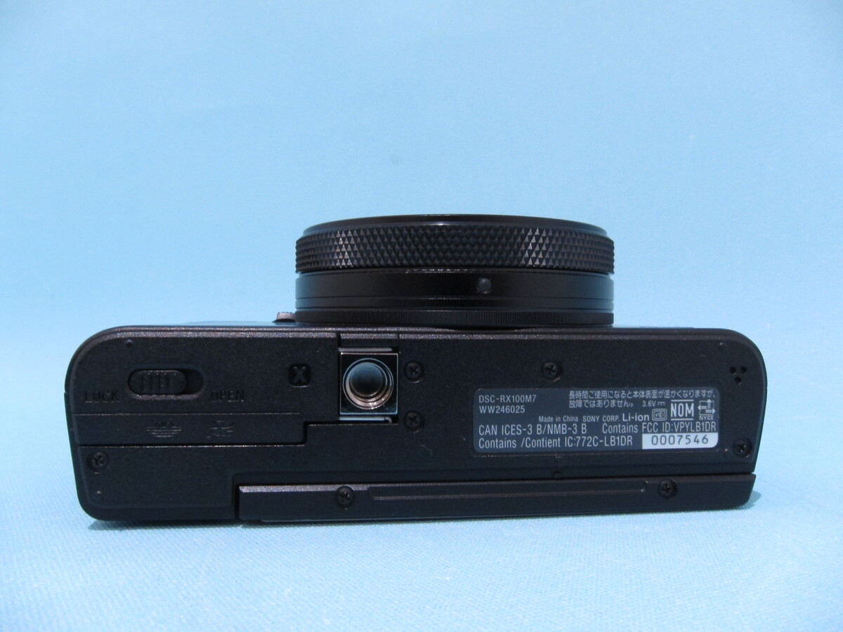 rx100m7 中古 2026年最新 sony rx100m7の人気アイテム - メルカリ