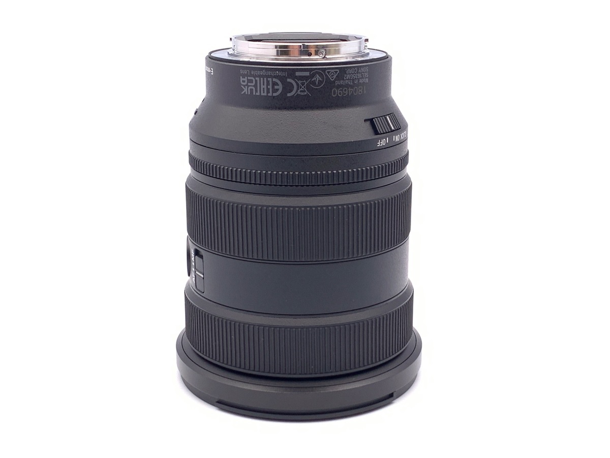 FE 16-35mm F2.8 GM II [SEL1635GM2]