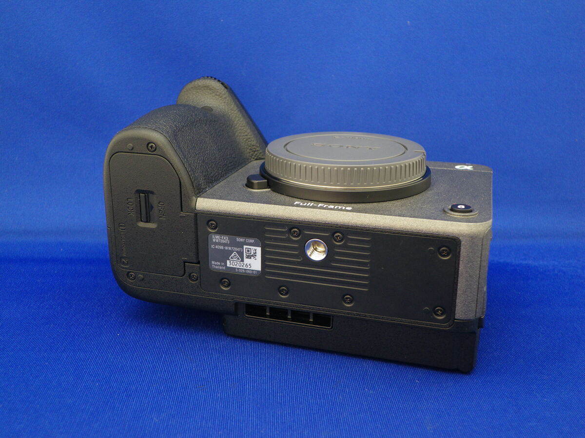 新品】ウェルリッチ 家庭用 ナチュラル油搾り器 【健康志向】【美容