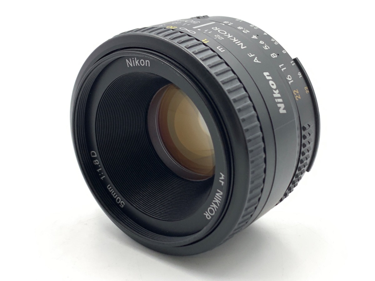 中古：AB(良品)】ニコン Ai AF Nikkor 50mm F1.8D | 2444870066014