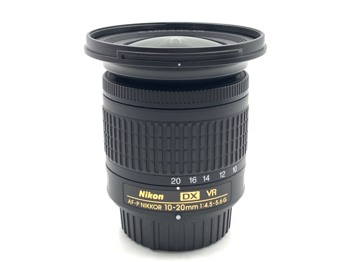 中古 美品 レンツα-10H 中古：A(美品)】ニコン AF-P DX NIKKOR 10-20mm f/4.5-5.6G VR