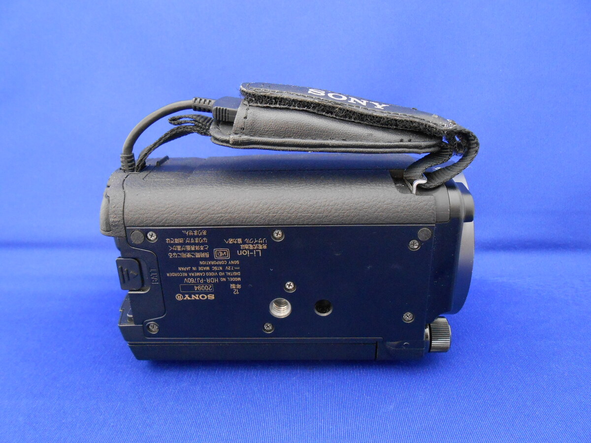 中古：B(並品)】ソニー HDR-PJ760V | 2444870072312