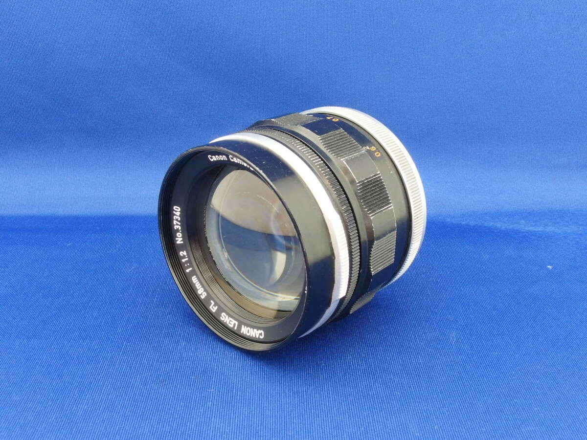 中古】キヤノン FL 58mm F1.2｜｜カメラのキタムラネットショップ