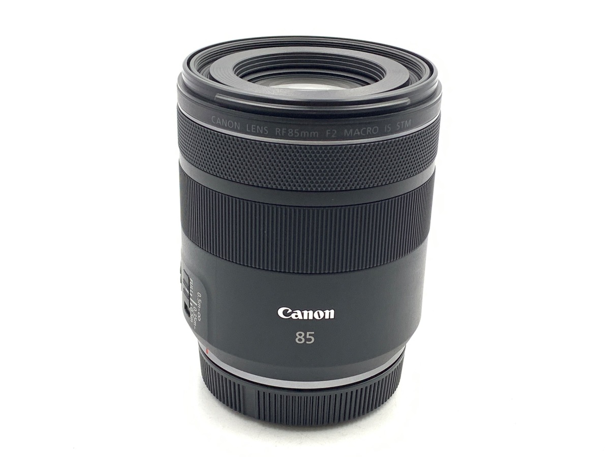 RF85mm F2 マクロ IS STM 中古価格比較 - 価格.com