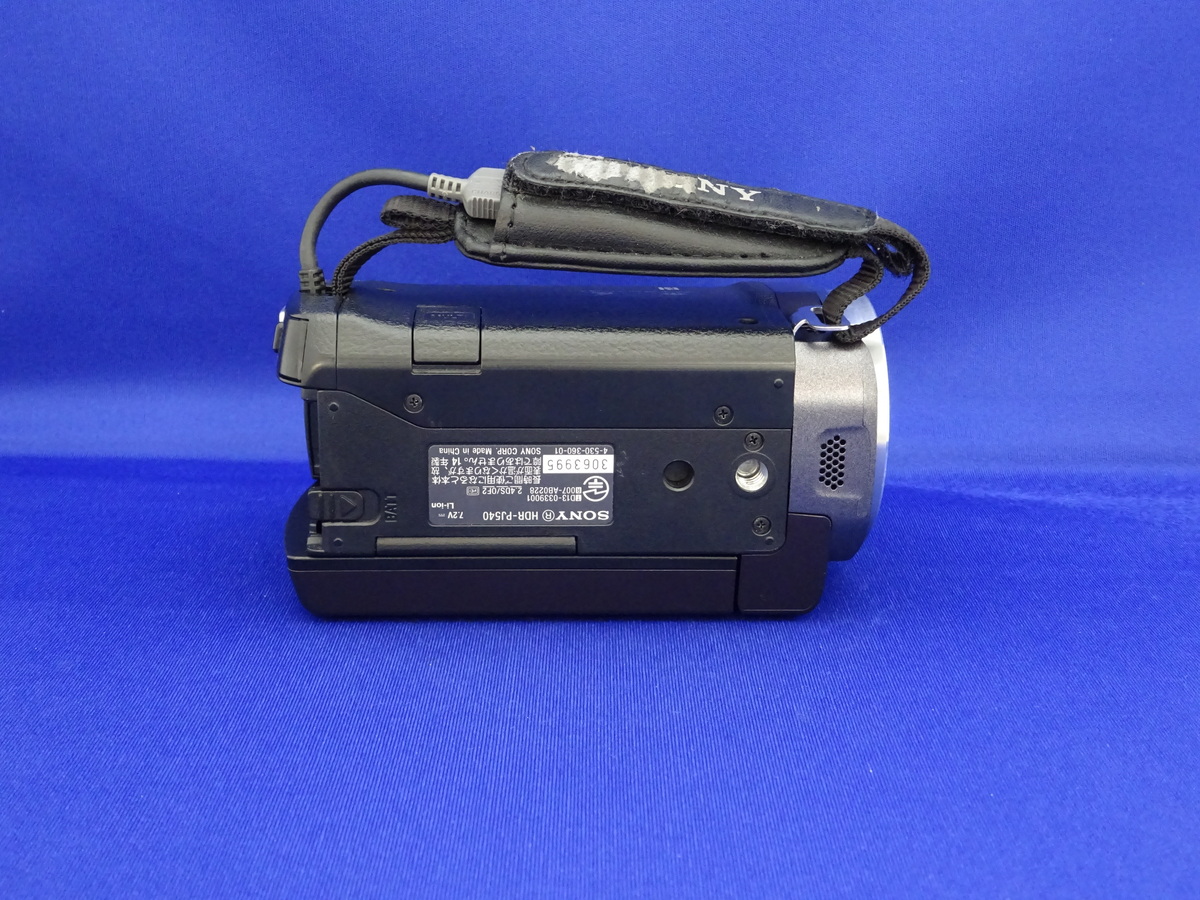 中古】ソニー HDR-PJ540 ボルドーブラウン｜｜カメラのキタムラネット