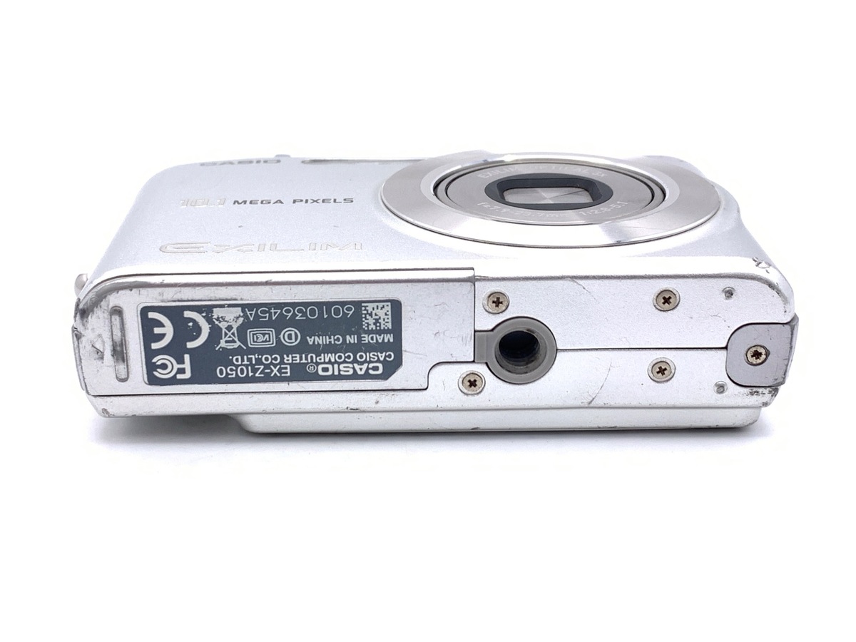 カシオ EXILIM EX-Z1050(シルバー)