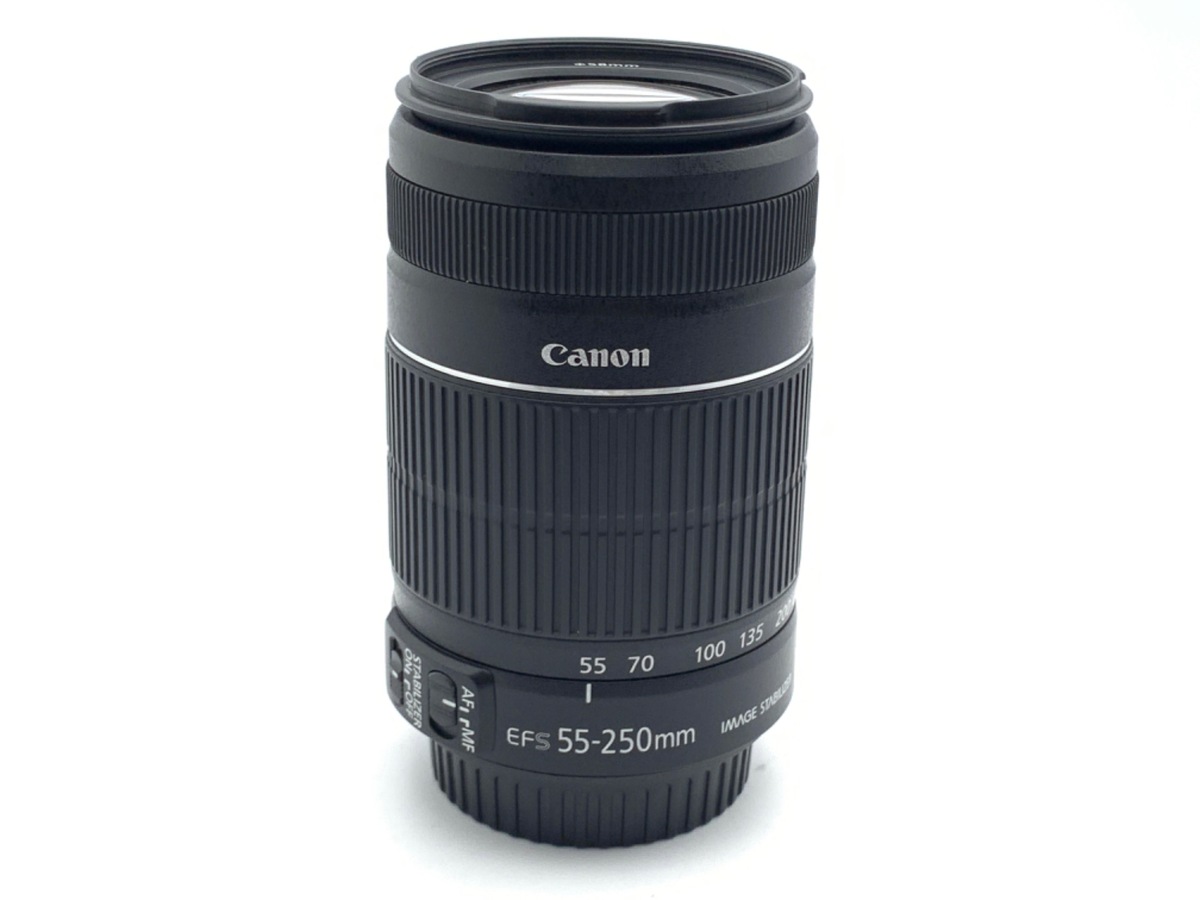 EF-S 55-250/4-5.6 IS II