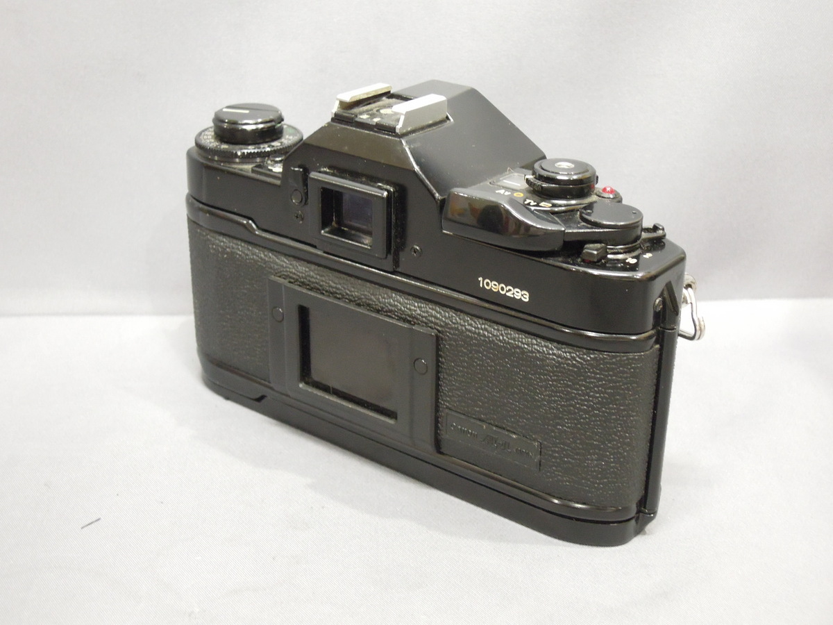 A-1 Body