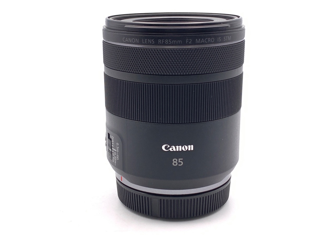 中古：A(美品)】キヤノン RF85mm F2 マクロ IS STM | 2444930086655
