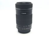 ⭐️良品⭐️Canon キャノン EF-S 55-250mm F4-5.6 IS Amazon.co.jp: Canon EF-S55-250mm F4-5.6 IS II 【白箱タイプ