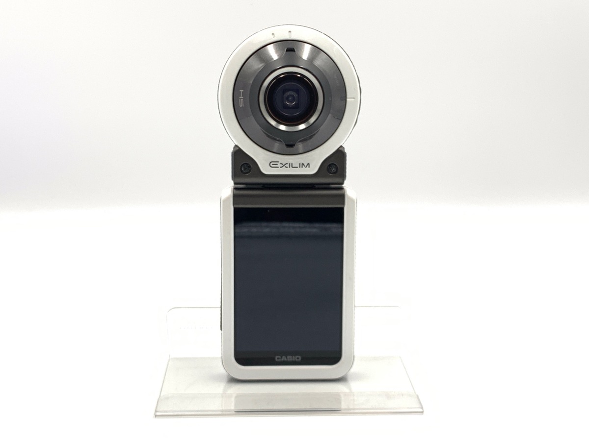 EXILIM EX-FR100 中古価格比較 - 価格.com