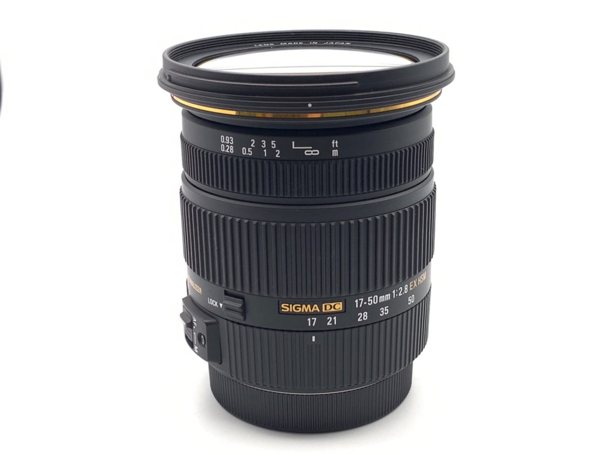 SIGMA 17-50mm F2.8 EX DC OS キャノン用 中古 17-50mm F2.8 EX DC OS HSM [キヤノン用] 中古価格比較 - 価格.com