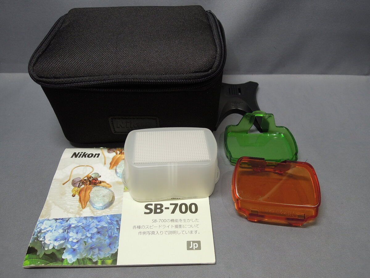 ニコン スピードライト SB-700