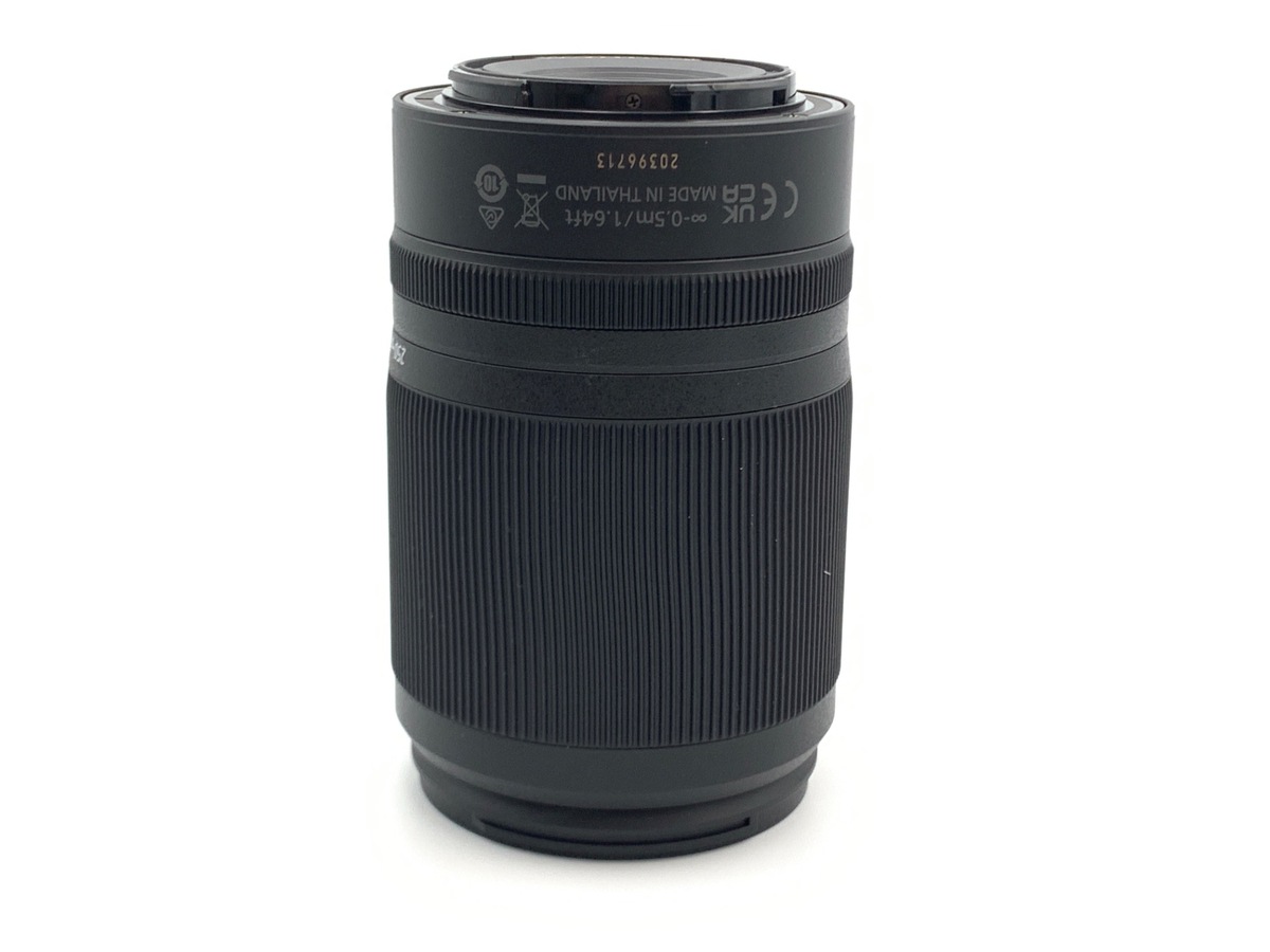 �j�R�� NIKKOR Z DX 50-250mm f/4.5-6.3 VR