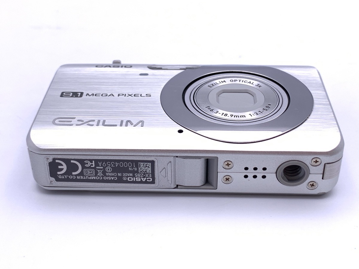 中古：AB(良品)】カシオ EXILIM ZOOM EX-Z85SR シルバー | 2445000032671