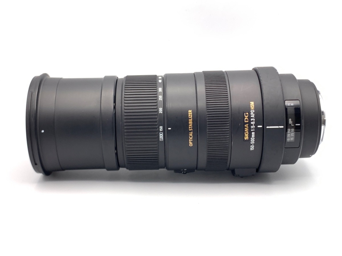 【外観美品】SIGMA 150-500 F5-6.3 APO HSM Canon Amazon.com : Sigma 150-500mm f/5-6.3 Auto Focus APO DG OS