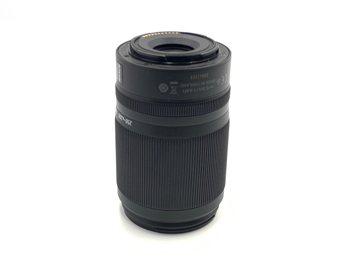 Z DX 50-250/4.5-6.3 VR