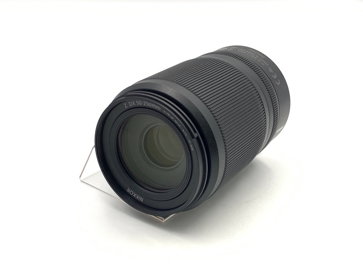 Z DX 50-250/4.5-6.3 VR
