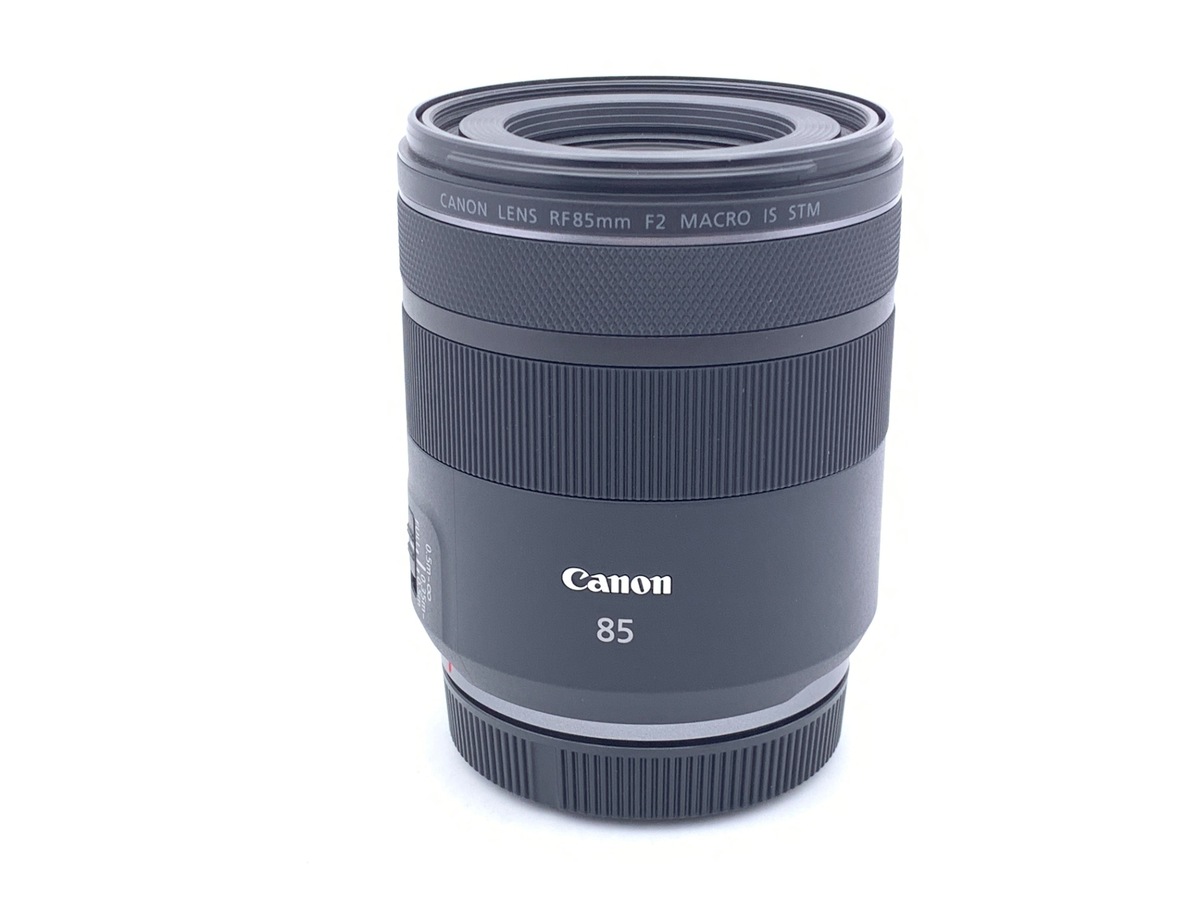 中古：A(美品)】キヤノン RF85mm F2 マクロ IS STM | 2445000050682
