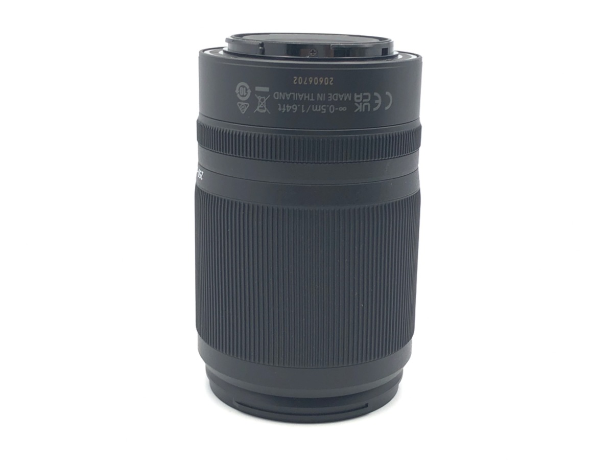 Z DX 50-250/4.5-6.3 VR