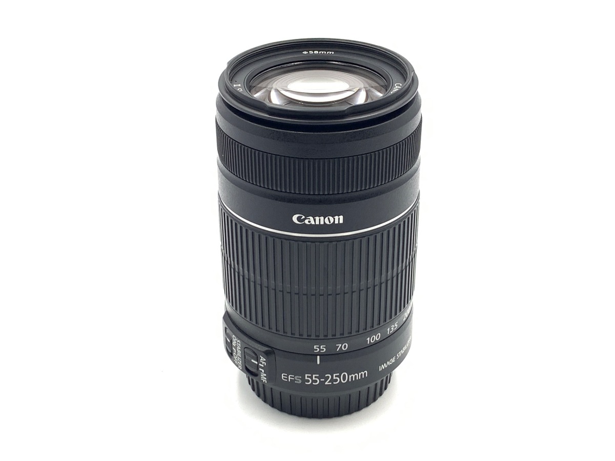 キヤノン EF-S 55-250mm F4-5.6 IS II 0751 Amazon.com : Canon EF-S 55-250mm f/4.0-5.6 is II Telephoto