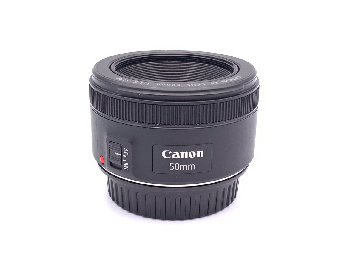 EF 50/1.8 STM