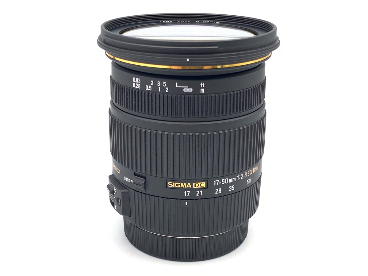 SIGMA - 日曜限定値下げ！シグマ 17-50 F2.8 EX DC OS 17-50mm F2.8 EX DC OS HSM | レンズ | 製品 | Sigma