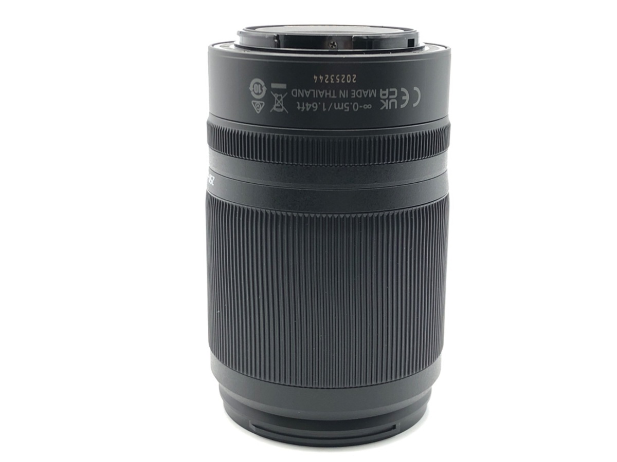 �j�R�� NIKKOR Z DX 50-250mm f/4.5-6.3 VR