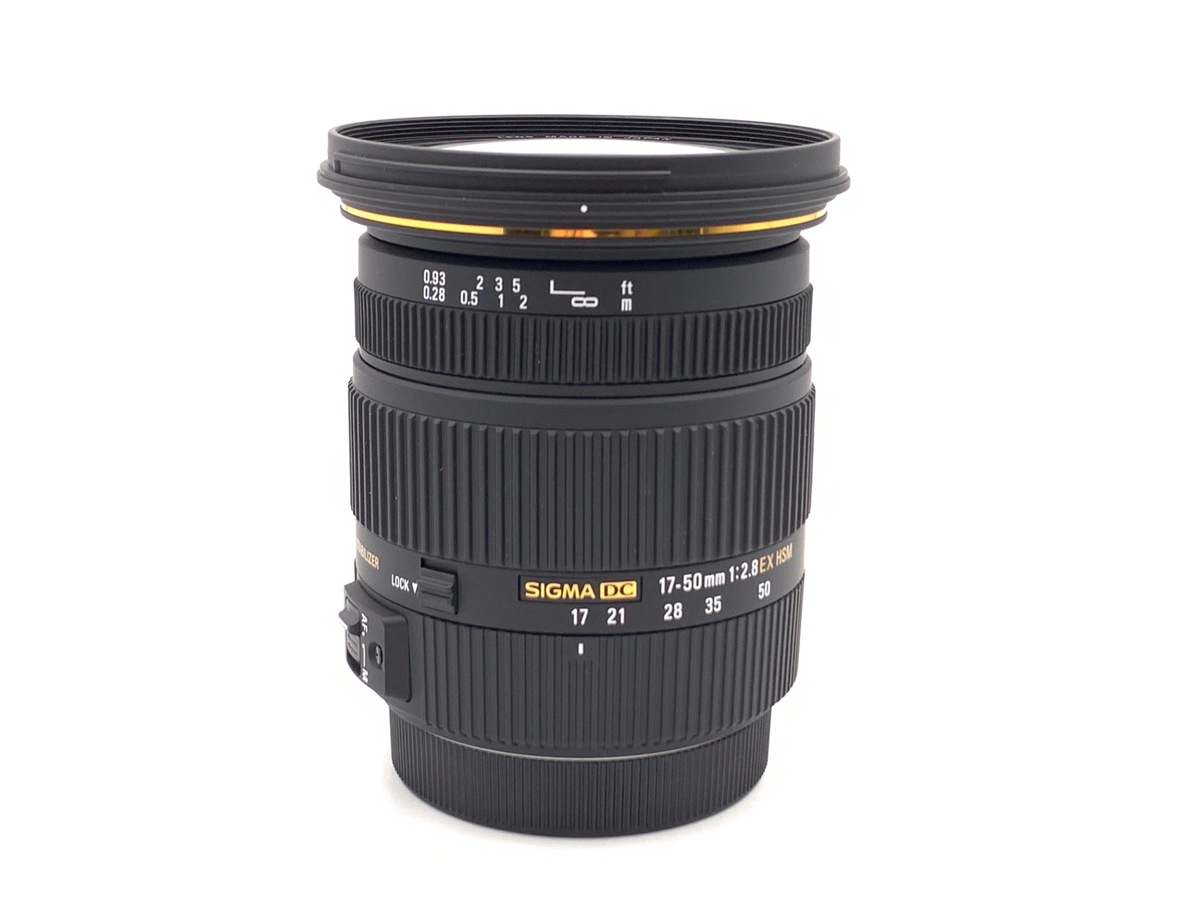 中古】シグマ 17-50mm F2.8EX DC OS HSM キヤノン用 在庫一覧｜カメラ
