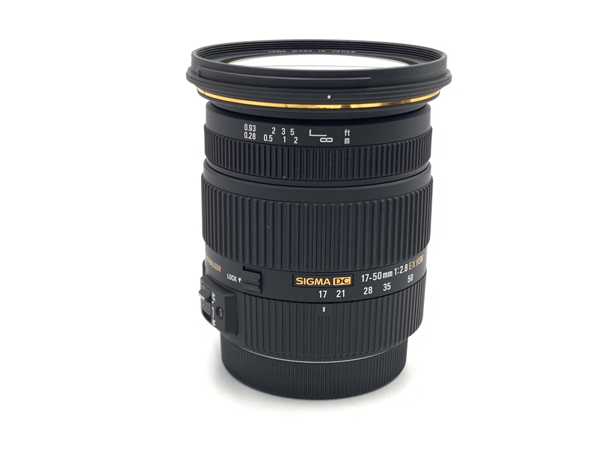 中古】シグマ 17-50mm F2.8EX DC OS HSM キヤノン用 在庫一覧｜カメラ