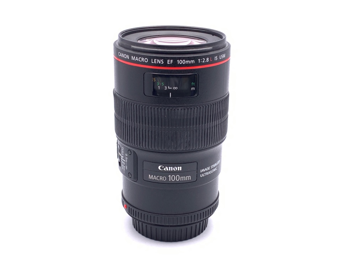 中古】交換レンズ｜EF 100/2.8 L ﾏｸﾛ IS USM 在庫一覧｜カメラのキタムラ