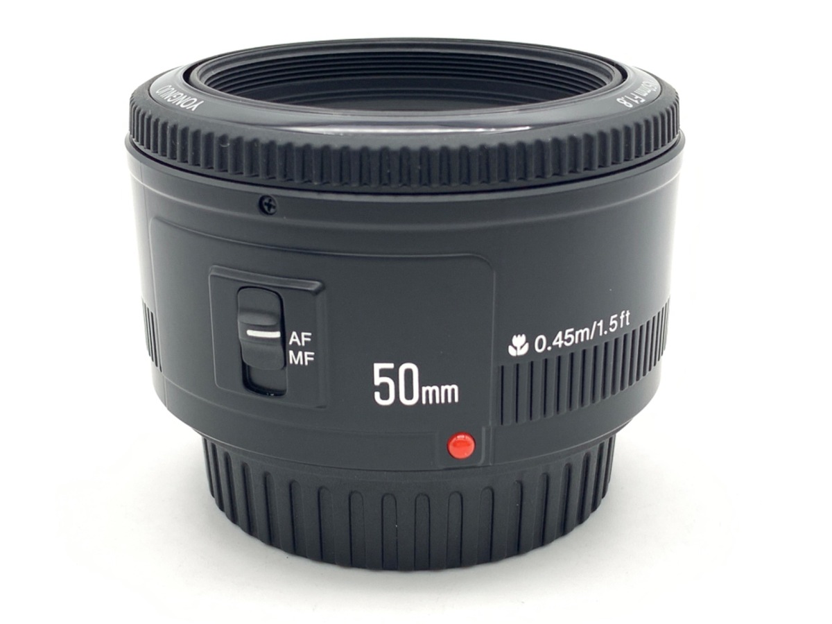 中古：B(並品)】Yongnuo YN50mm F1.8 キヤノンEFマウント | 2445040064809