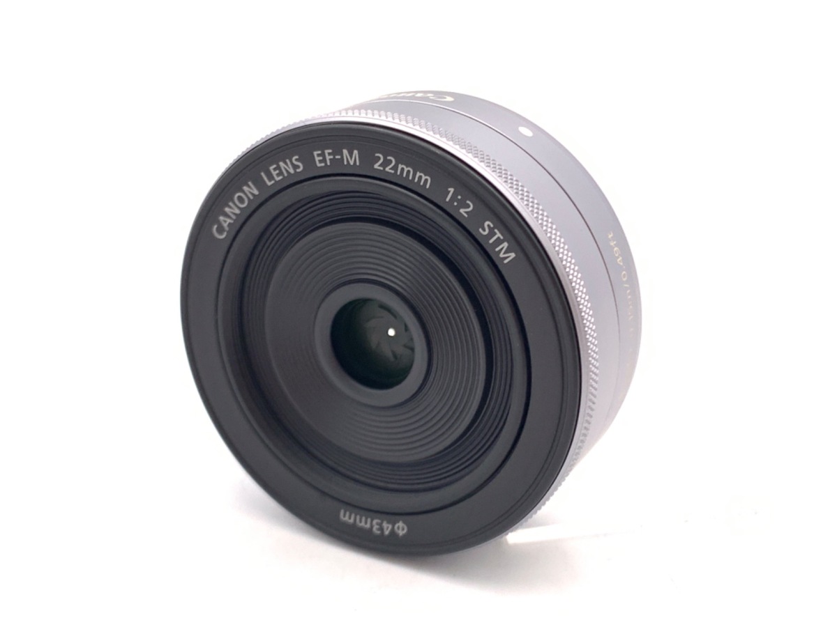 中古：AB(良品)】キヤノン EF-M22mm F2 STM シルバー | 2445040065813