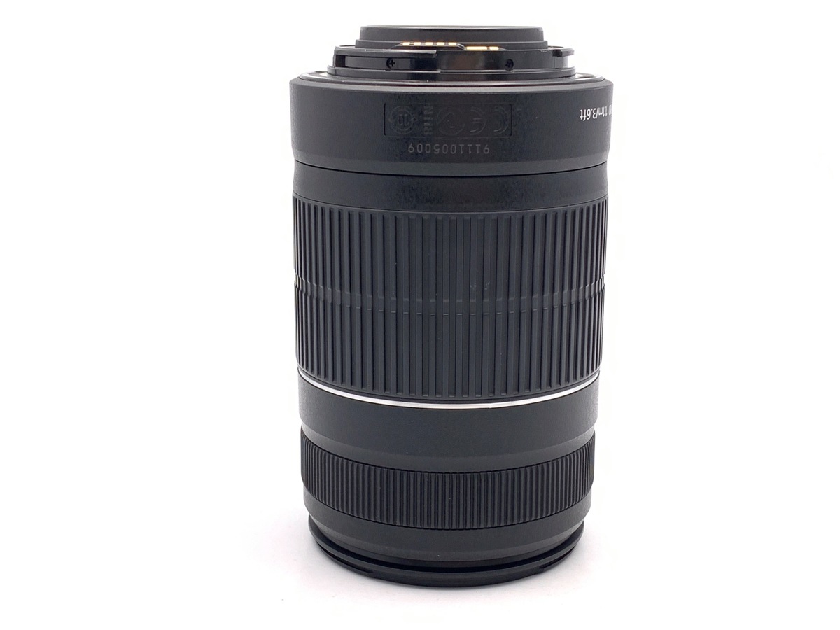 キヤノン EF-S55-250mm F4-5.6 IS II