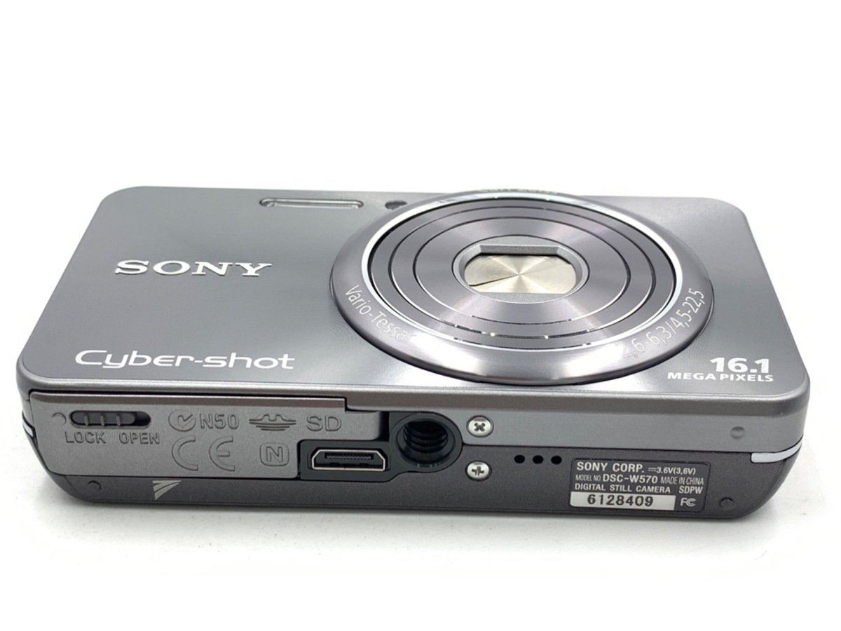 DSC-W570 シルバー【1610万画素】