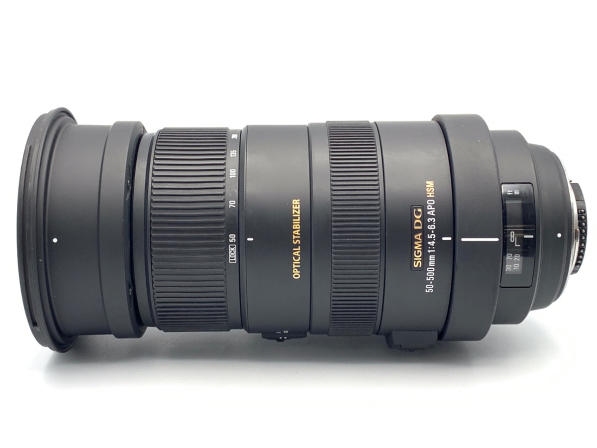 APO 50-500mm F4.5-6.3 DG OS HSM (ニコン用) 中古価格比較