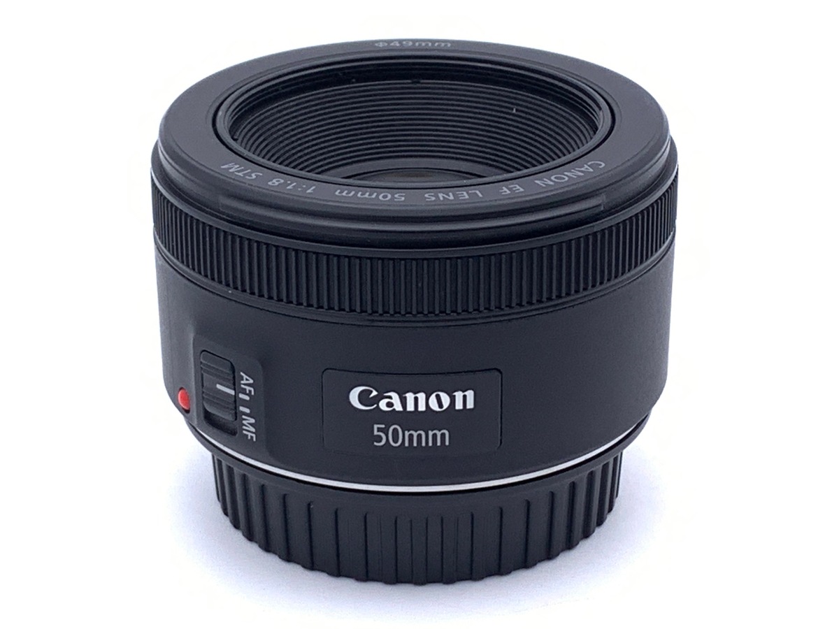 EF 50/1.8 STM