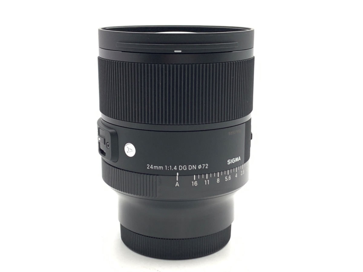価格.com - シグマ 10-20mm F3.5 EX DC HSM (ニコン用) 価格比較