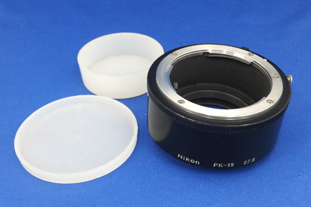 中古】ニコン 接写リング PK-13 在庫一覧｜カメラのキタムラ