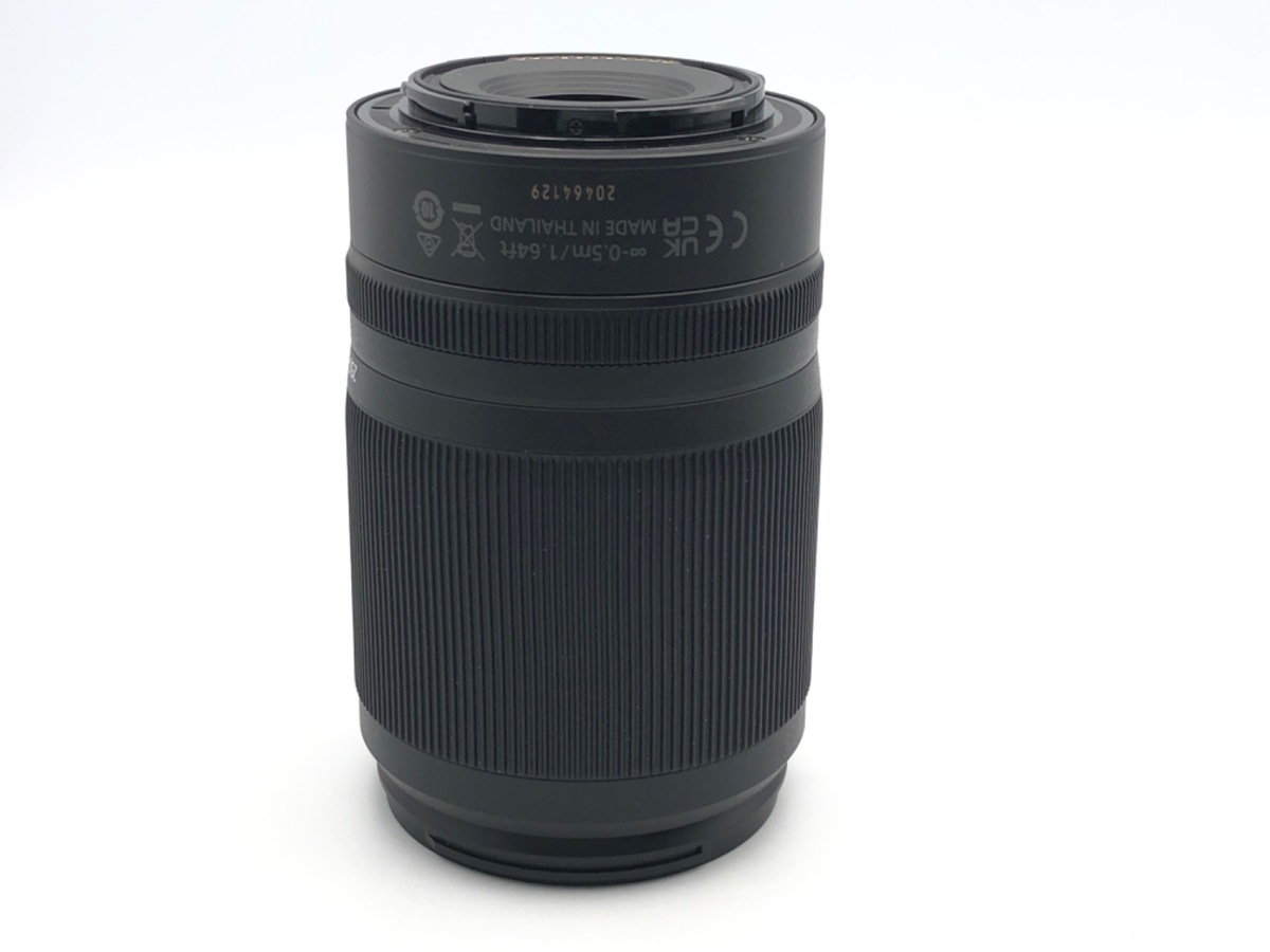 ニコン NIKKOR Z DX 50-250mm f/4.5-6.3 VR
