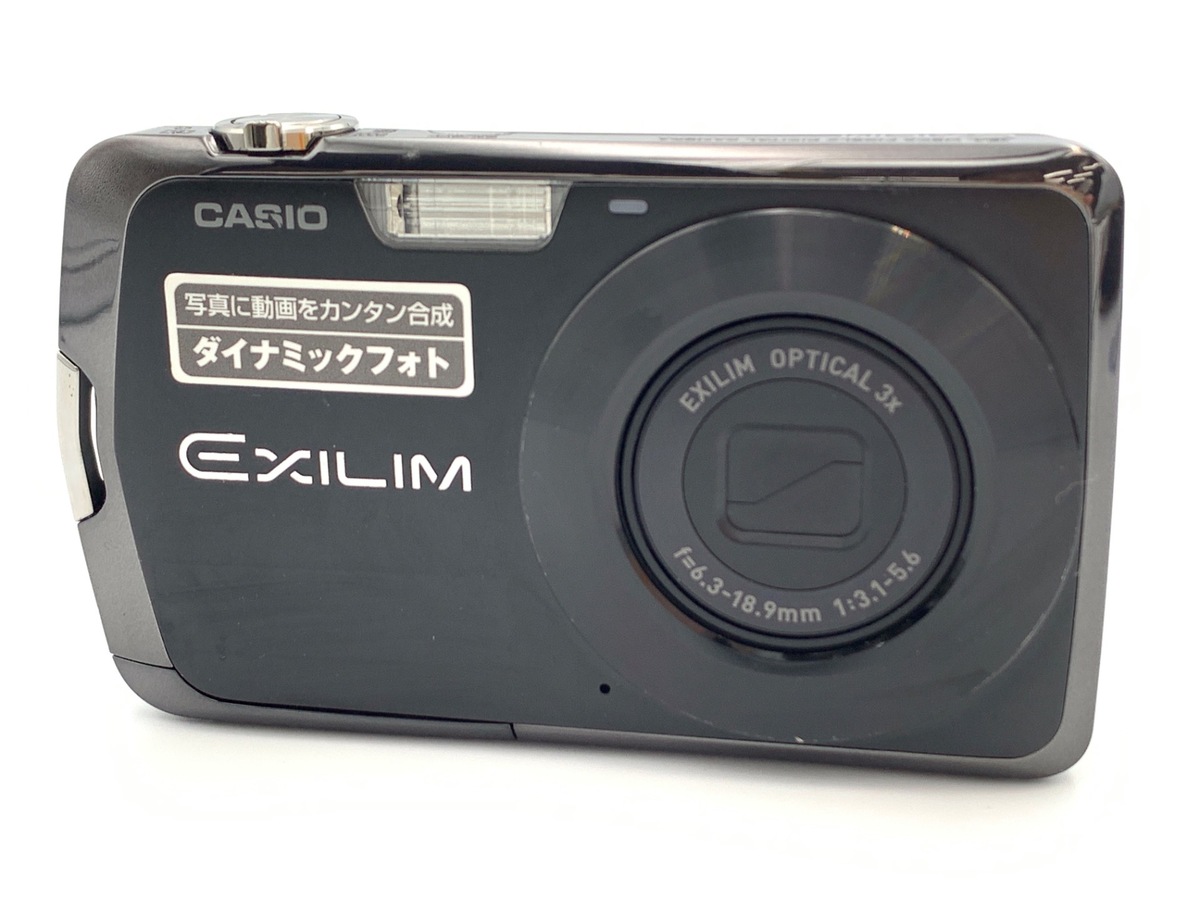 中古：B(並品)】カシオ EXILIM EX-Z330 ブラック | 2445050060136