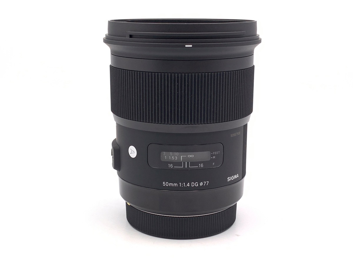 50/1.4 ���� DG HSM Art