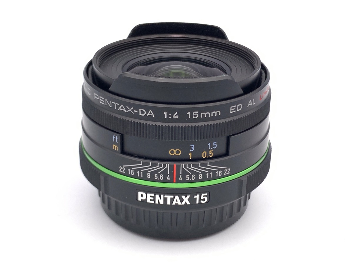 美品 SMC Pentax-DA 15mm F4 ED AL limited 中古】ペンタックス smc PENTAX-DA 15mmF4ED AL Limited 在庫一覧