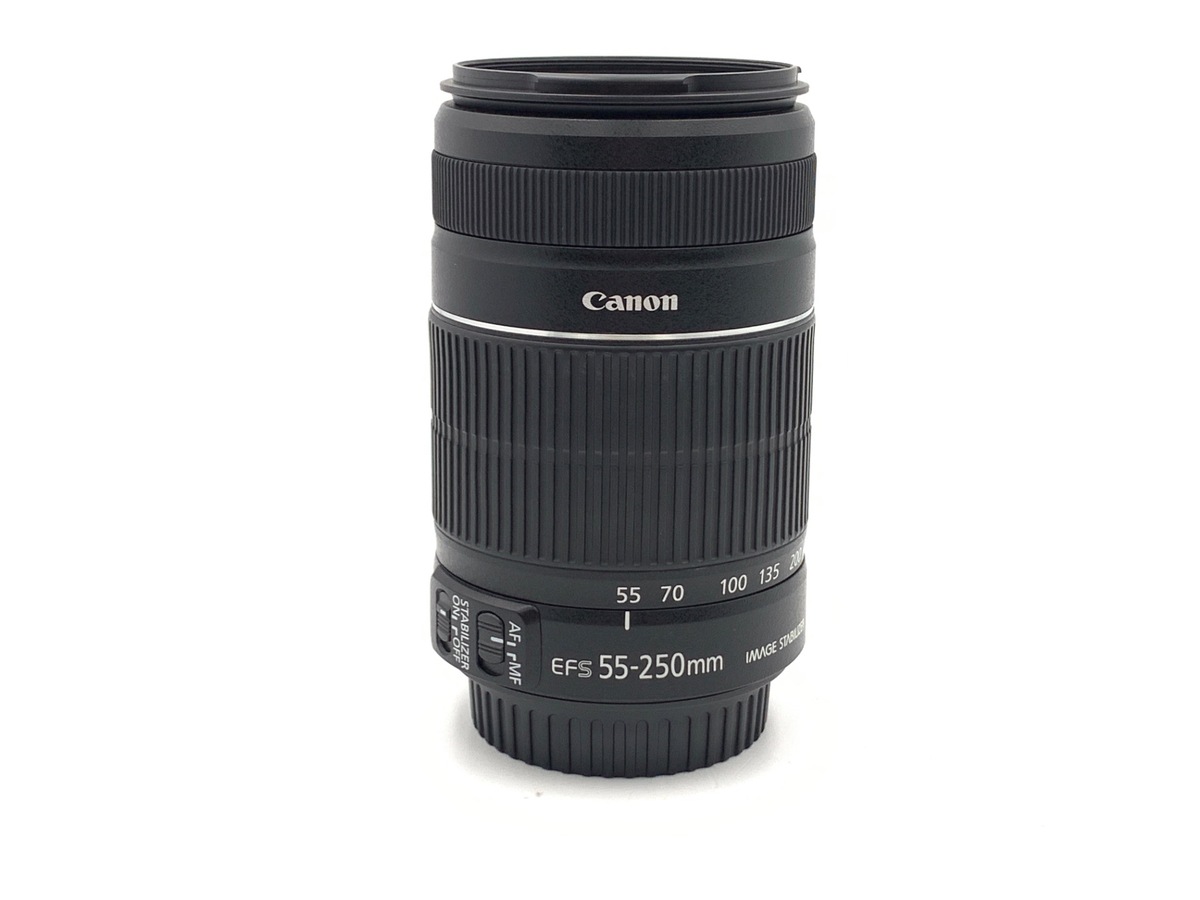 EF-S 55-250/4-5.6 IS II