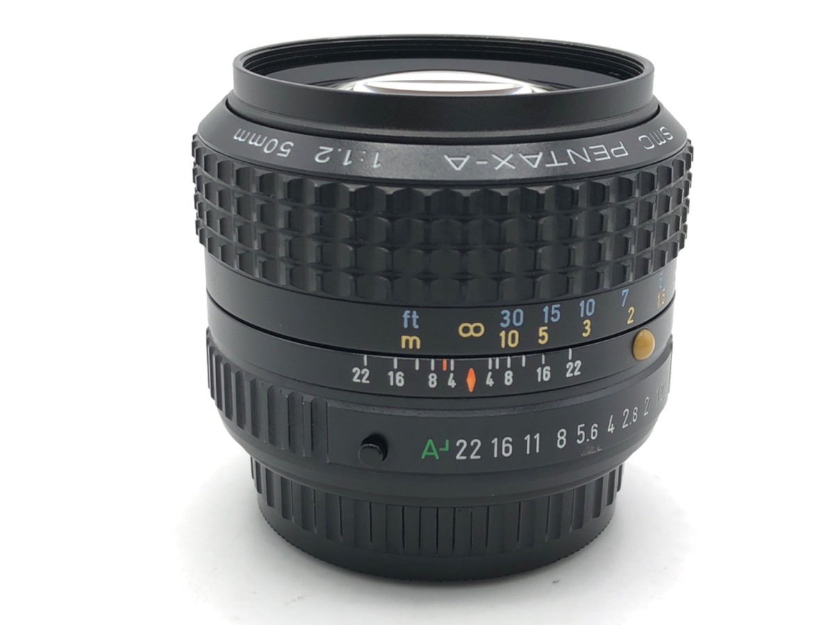 SMCA 50/1.2