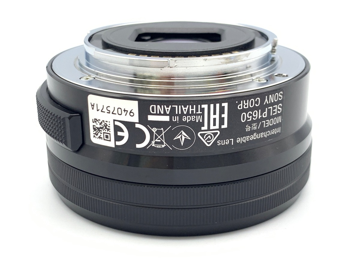 中古：AB(良品)】ソニー E PZ 16-50mm F3.5-5.6 OSS [SELP1650