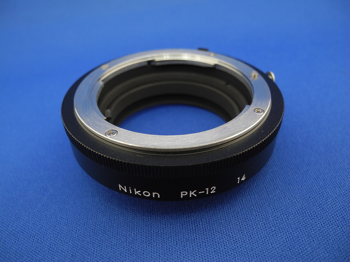 Nikon AI オート接写リング PK-12　中古品　F461 AI オート接写リング PK-12 - 概要 | アクセサリー | ニコン