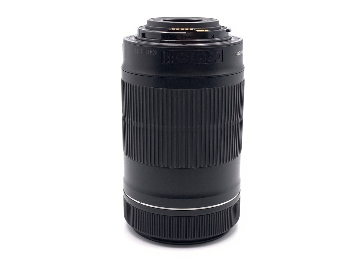 EF-S 55-250/4-5.6 IS STM