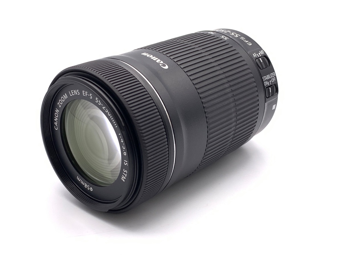 EF-S 55-250/4-5.6 IS STM
